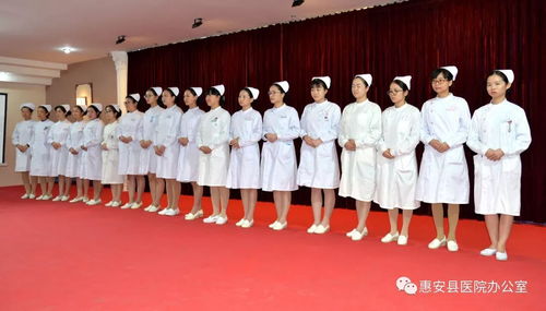 惠安縣醫(yī)院開(kāi)展護(hù)士職業(yè)素養(yǎng)與服務(wù)禮儀培訓(xùn)，提升優(yōu)質(zhì)護(hù)理服務(wù)