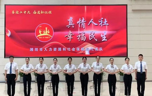 濰坊政務(wù)服務(wù)中心舉辦“七步法”文明服務(wù)禮儀風(fēng)采大比武 餐廳服務(wù)篇