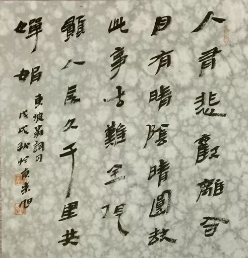 書畫藝術(shù)名家邀請(qǐng)展盛裝啟幕，冀東書畫藝術(shù)館再添華彩