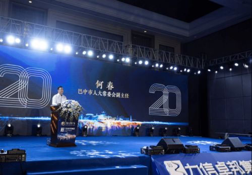 藝術(shù)與商業(yè)的融合 力信卓邦集團(tuán)品牌戰(zhàn)略暨星悅廣場(chǎng)產(chǎn)品發(fā)布會(huì)圓滿落幕